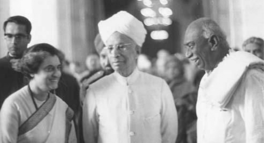 Kamarajar with Indira Gandhi and Dr. Radhakrishana