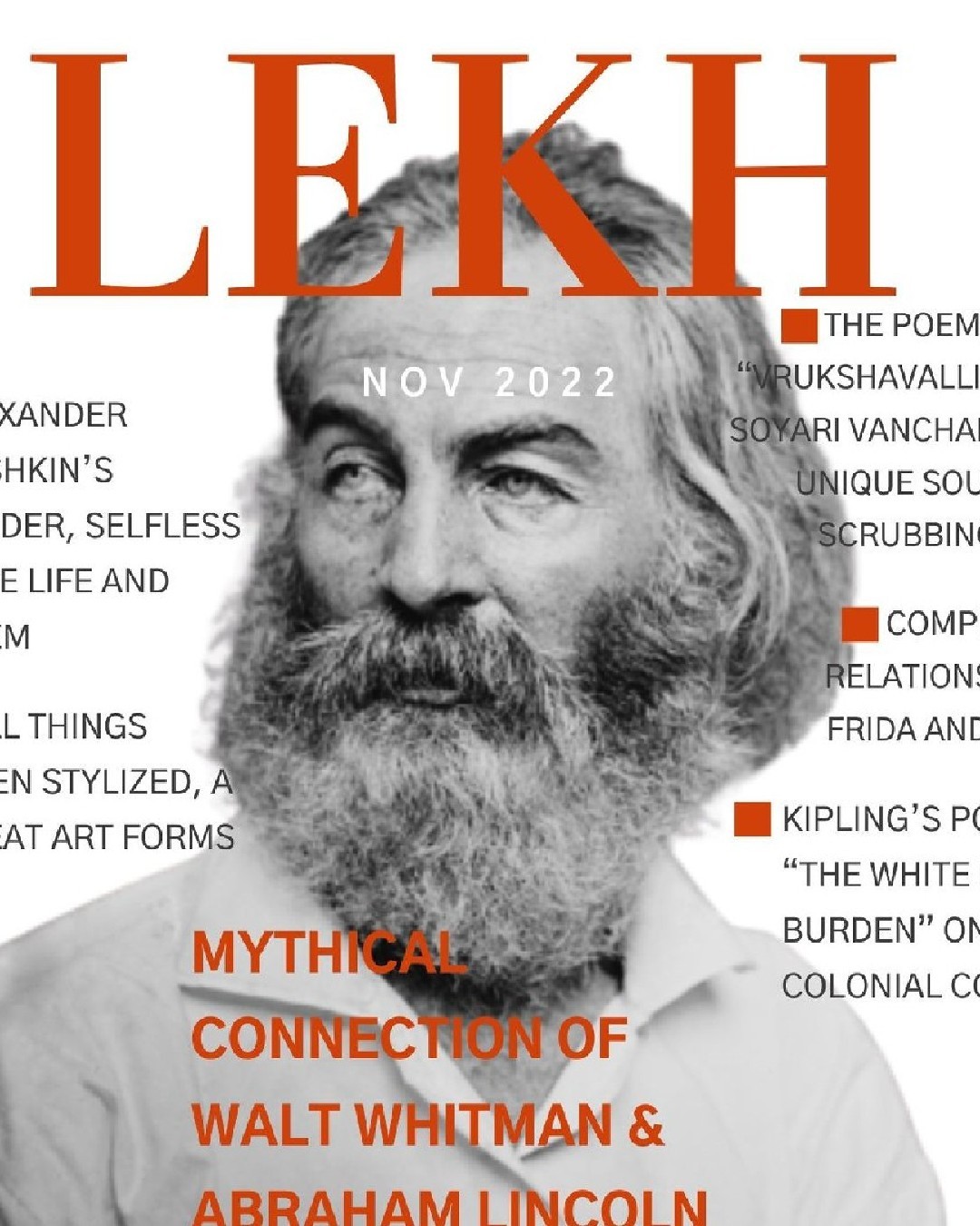 LEKH Magazine issues